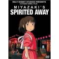 Spirited Away